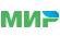 МИР