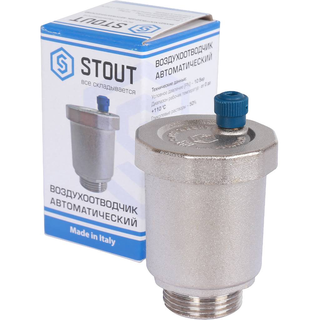 Воздухоотводчик автоматический вертикальный выпуск STOUT нар.р. 3/4 никель. Фото 6