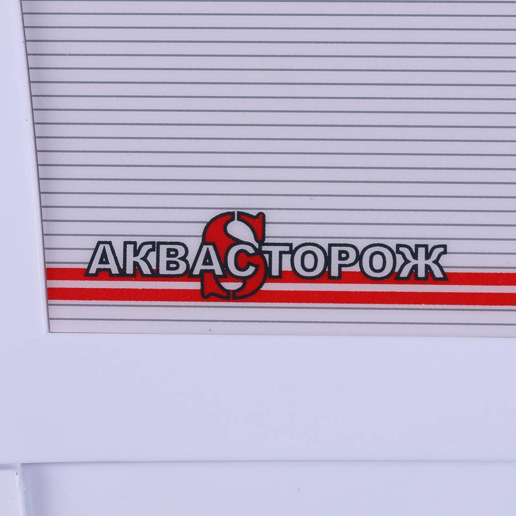 Комплект Аквасторож «Классика 2*20 3д». Фото 21