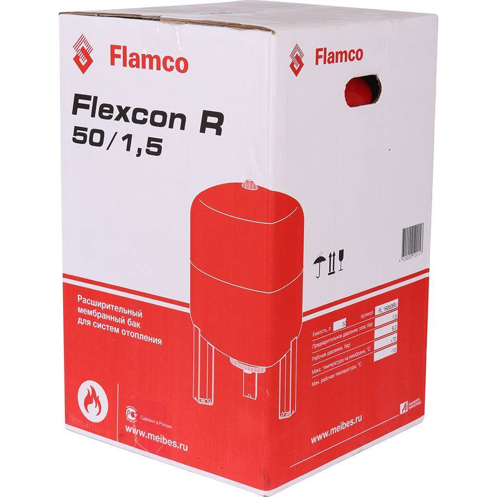 Расширительный бак Flamco Flexcon R (теплоснабжение/холодоснабжение) Flexcon R 50л/1,5 - 6bar. Фото 6
