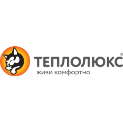 Теплолюкс