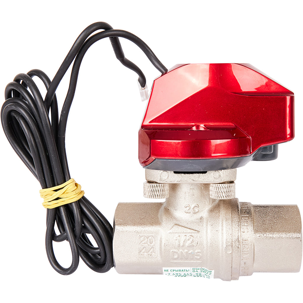 Привод Аквасторож Оригинал мод.0808.1 с краном RUB 1/2. Фото 3