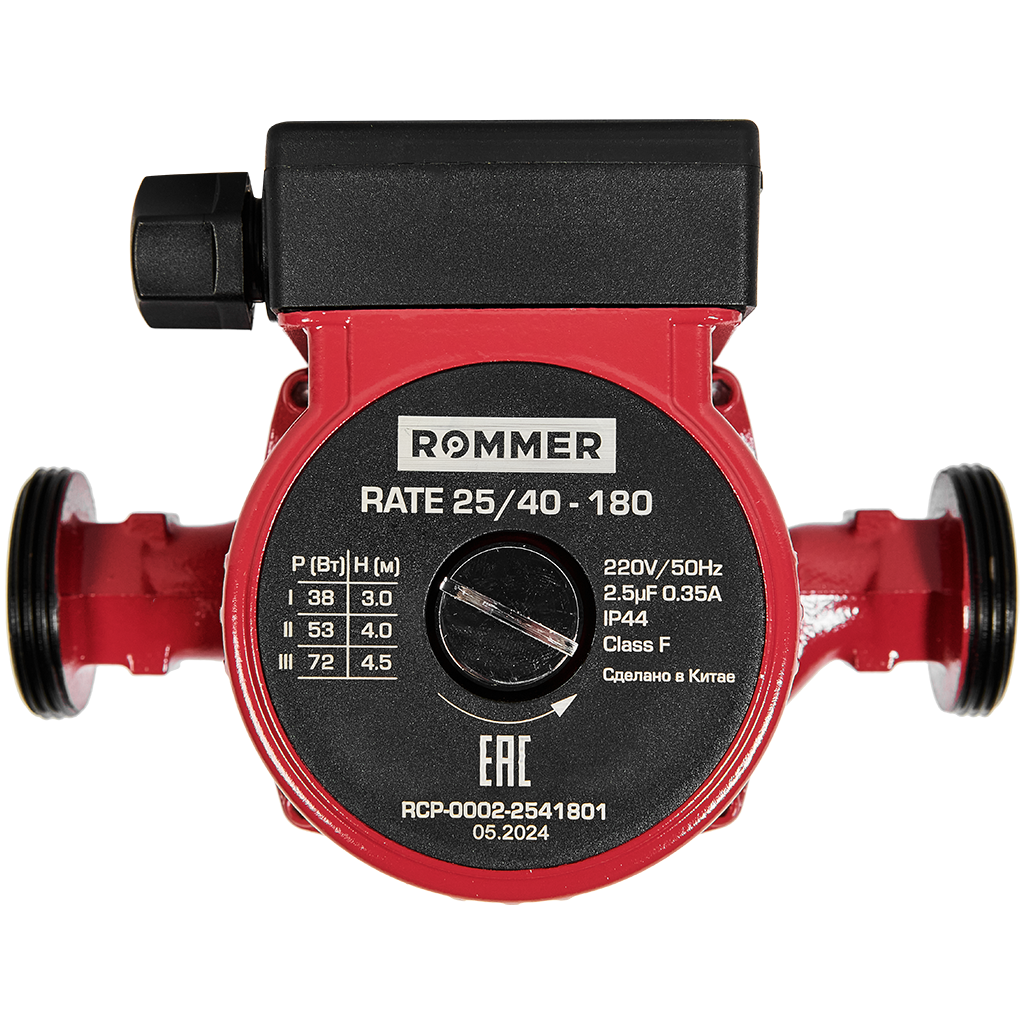 Циркуляционный насос Rommer 25/40-180