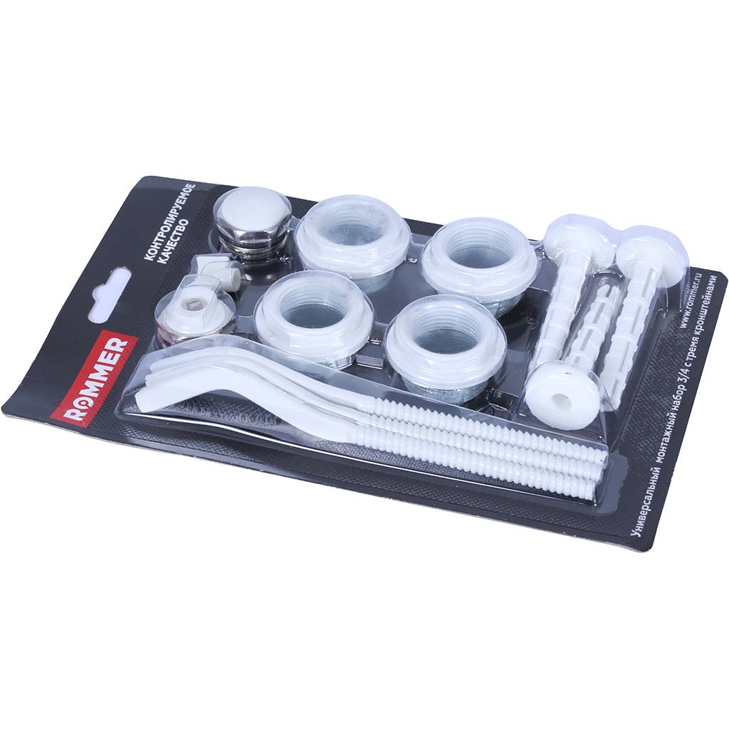 Монтажный комплект ROMMER 3/4 13 в 1 (RAL9016) c 3-мя кронштейнами. Фото 3