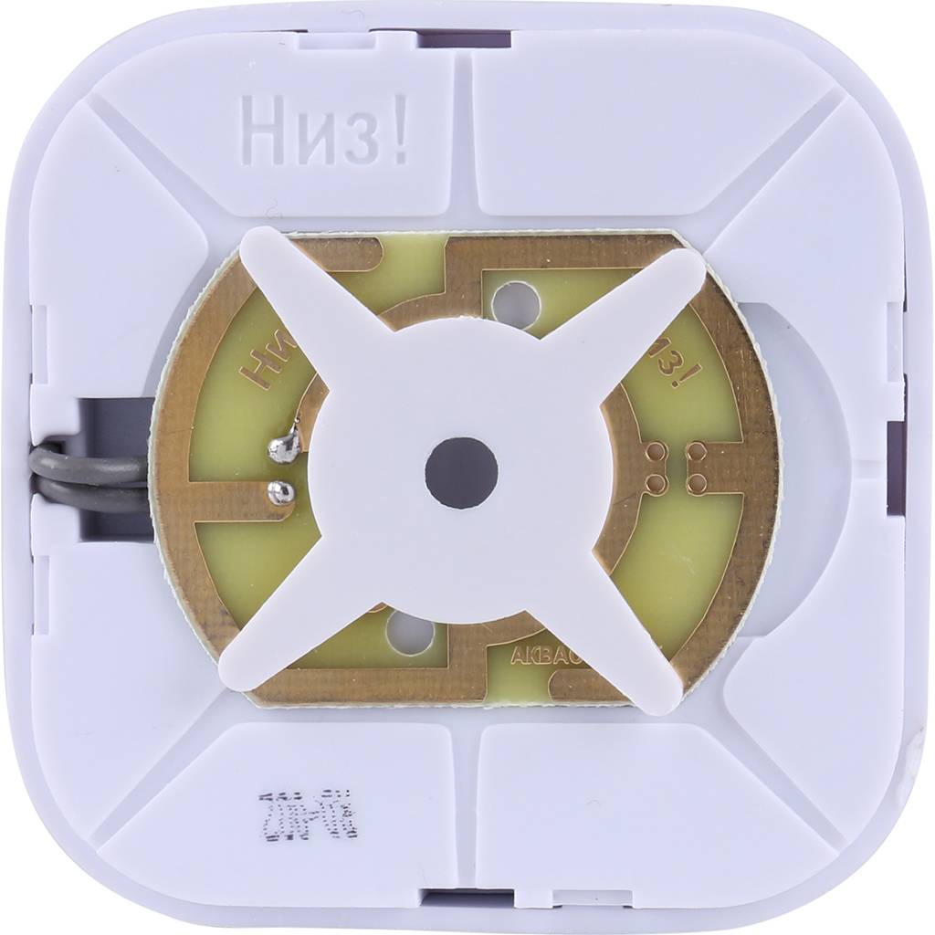 Датчик беспроводной Аквасторож АК60. Фото 4