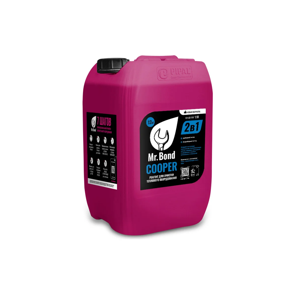 Реагент для очистки теплообменного оборудования Mr.Bond COOPER 12 кг