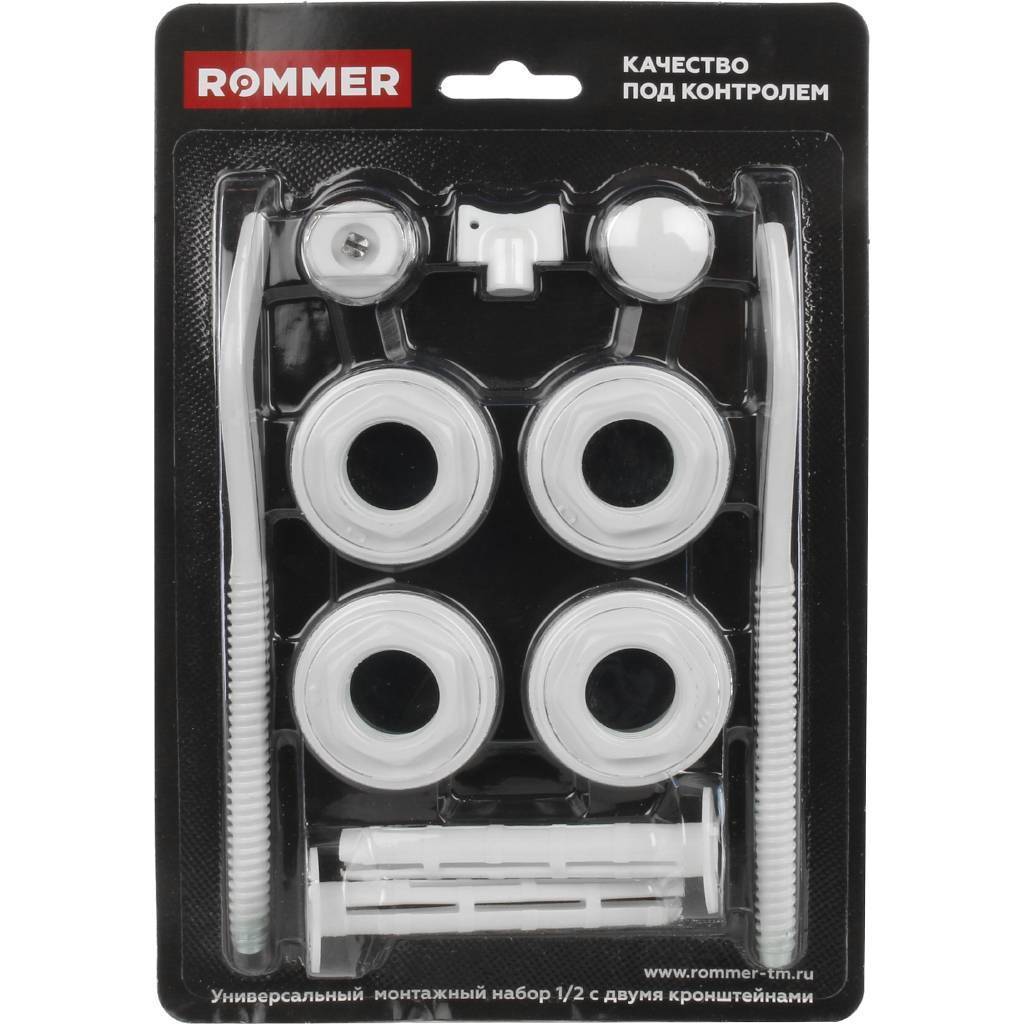 Монтажный комплект c двумя кронштейнами ROMMER 1/2 11 в 1 (RAL9016)
