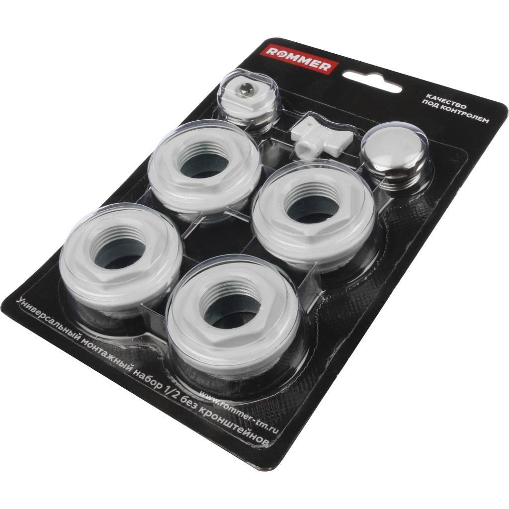 Монтажный комплект ROMMER 1/2 7 в 1 (RAL9016). Фото 3