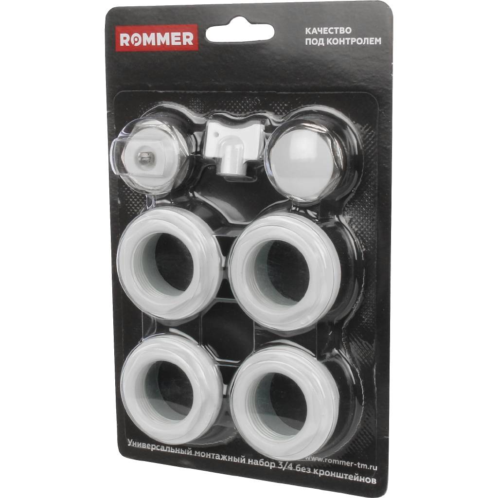 Монтажный комплект ROMMER 3/4 7 в 1 (RAL9016). Фото 1