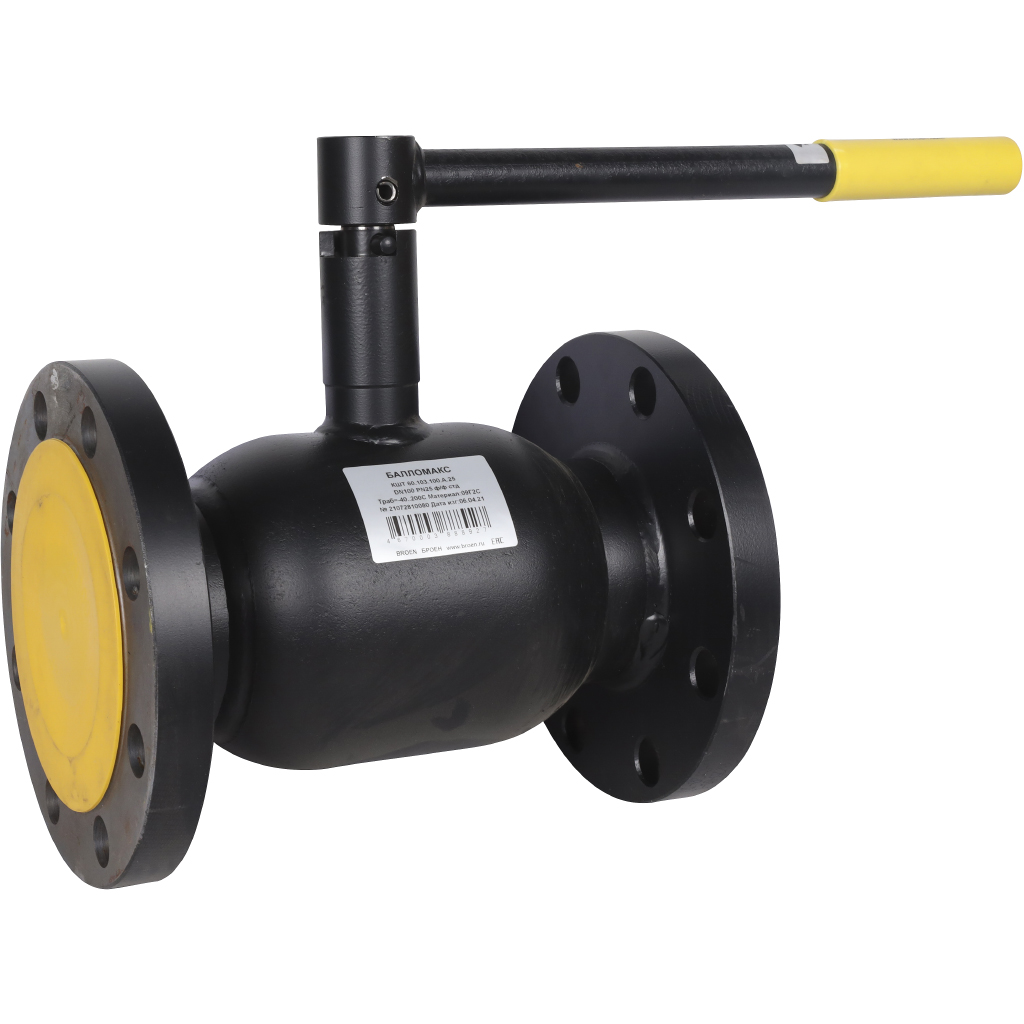 Кран шаровой BROEN Балломакс КШТ 61103125 стальной ф/ф DN 125 PN 25 ...