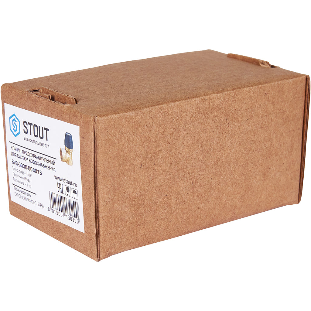 Предохранительный клапан для систем водоснабжения STOUT 8 бар 1/2 x3/4 (477.182). Фото 8
