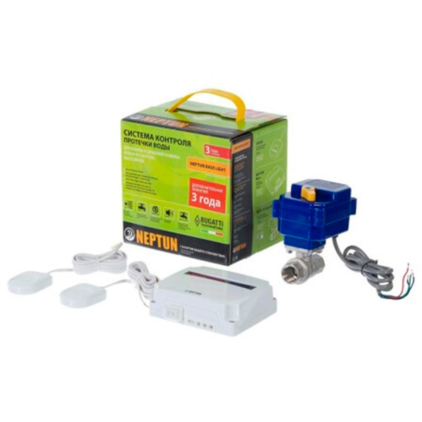 Система Neptun Base Light 1/2