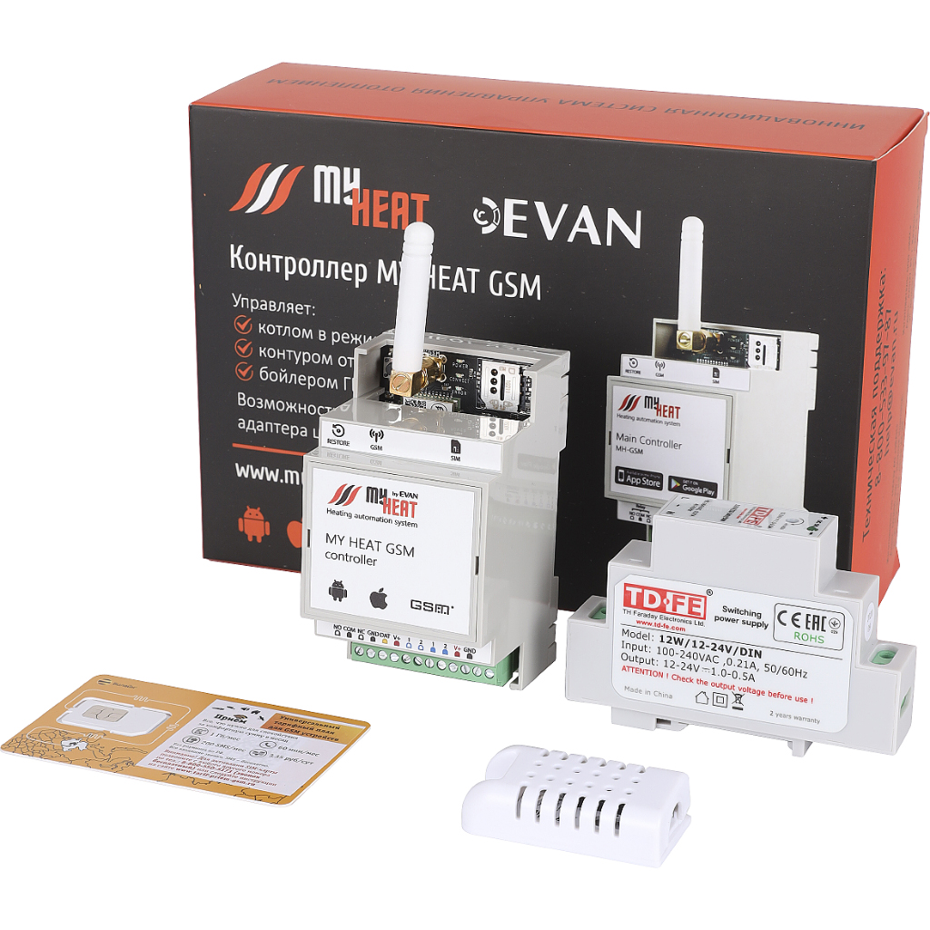 6282 MYHEAT Термостат MY HEAT GSM. Фото 10