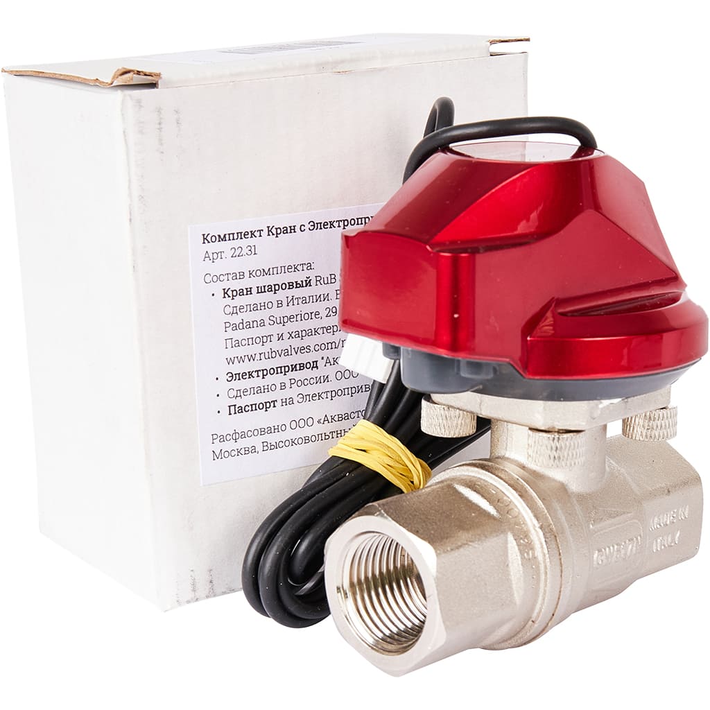 Привод Аквасторож Оригинал мод.0808.1 с краном RUB 1/2. Фото 6