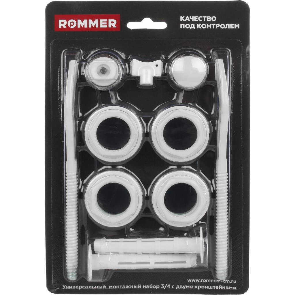 Монтажный комплект c двумя кронштейнами ROMMER 3/4 11 в 1 (RAL9016). Фото 0