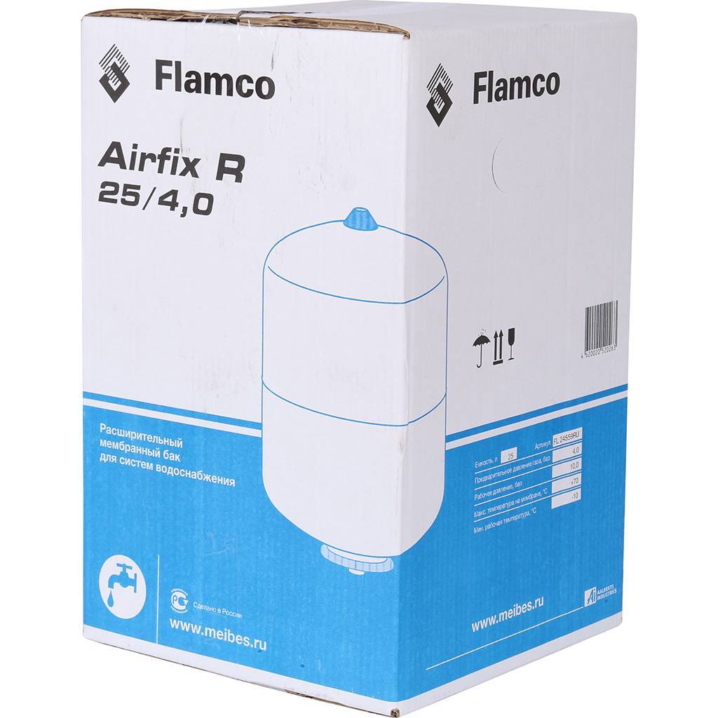 Расширительный бак Flamco Airfix R (водоснабжение) 'Airfix R 25л/4,0 - 10bar. Фото 6