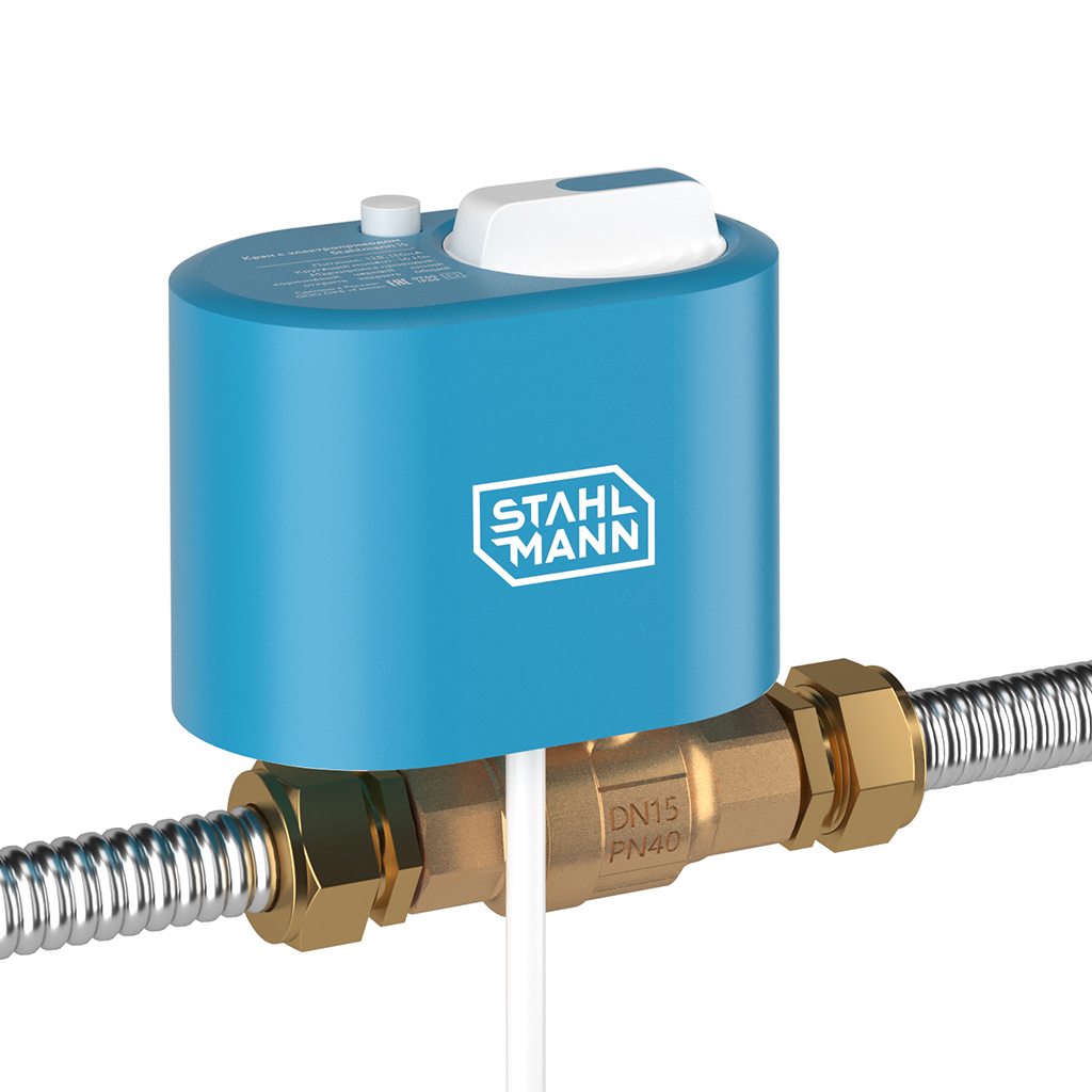 Кран шаровой с электроприводом Stahlmann 3/4F 12В. Фото 1