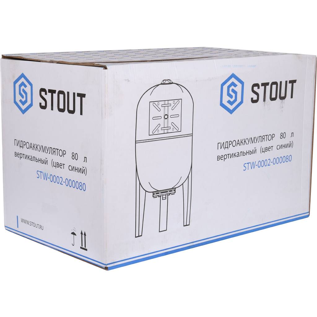 Расширительный бак STOUT STW-0002 гидроаккумулятор 80 л. вертикальный (цвет синий). Фото 8