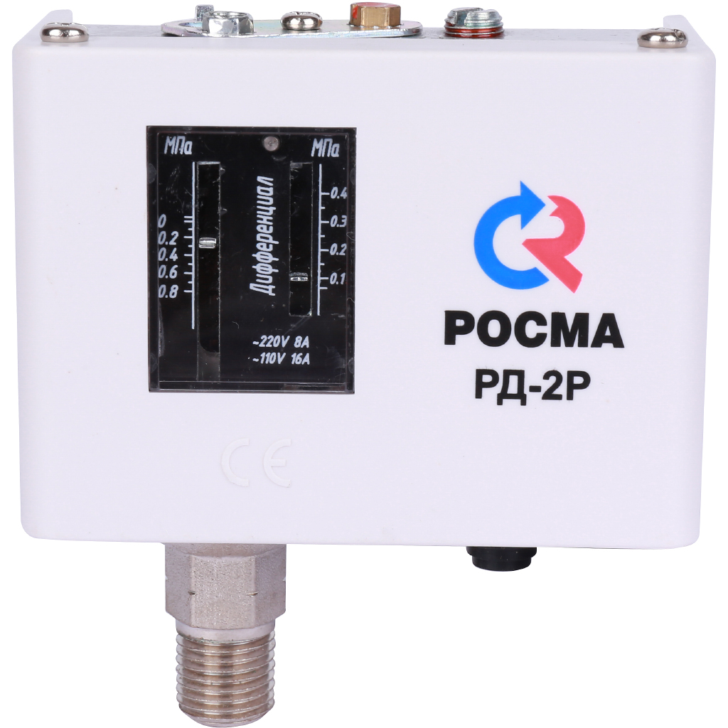 Реле давления РОСМА РД-2Р-0.8 МПа 1/4