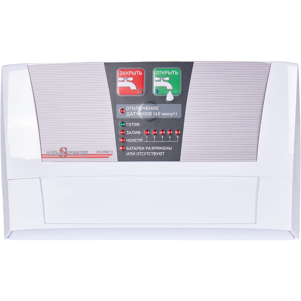 Контроллер Аквасторож 22.11 Эксперт+. Фото 0