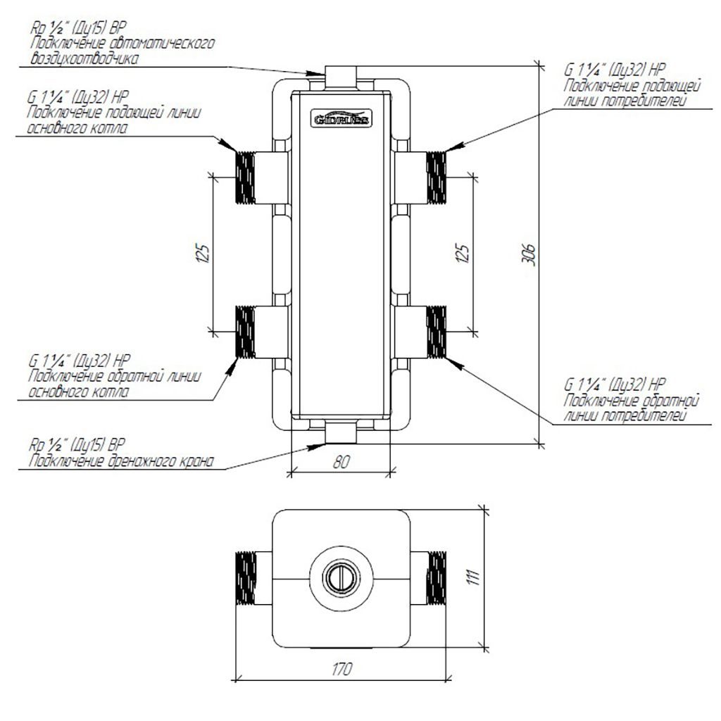 Гидравлический разделитель GIDRUSS GR-80-32.EPP (до 80 кВт, G 1, корпус 80х80х3 ст. 09Г2С, EPP-термоизоляция). Фото 2
