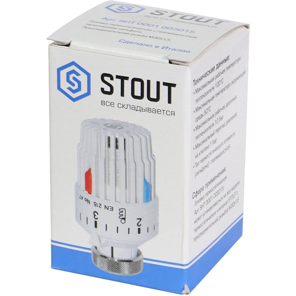 Головка термостатическая STOUT SHT газовая M30x1,5. Фото 6