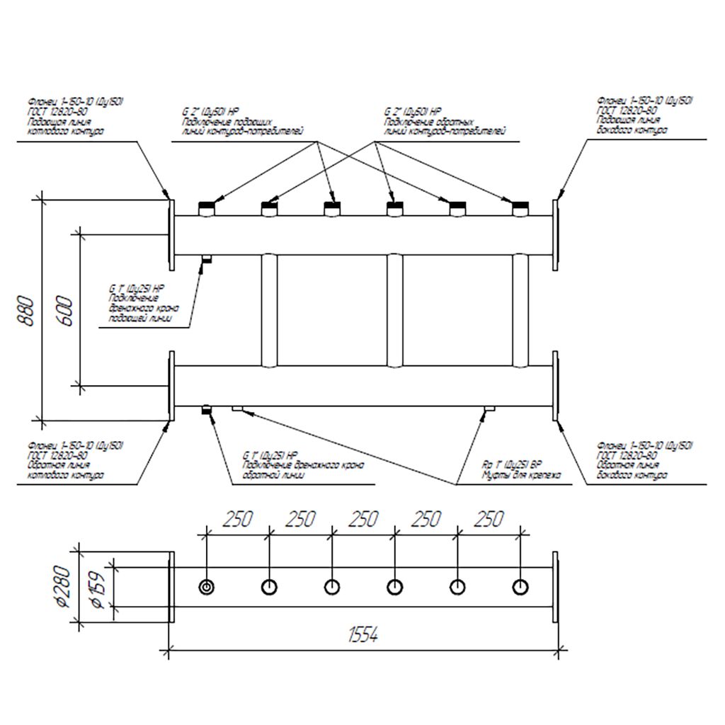Модульный коллектор GIDRUSS MK-2000-3x50 (до 2 мВт, 2 магистр. подкл. Фл.Ду150, 3 контура G 2 вверх). Фото 2