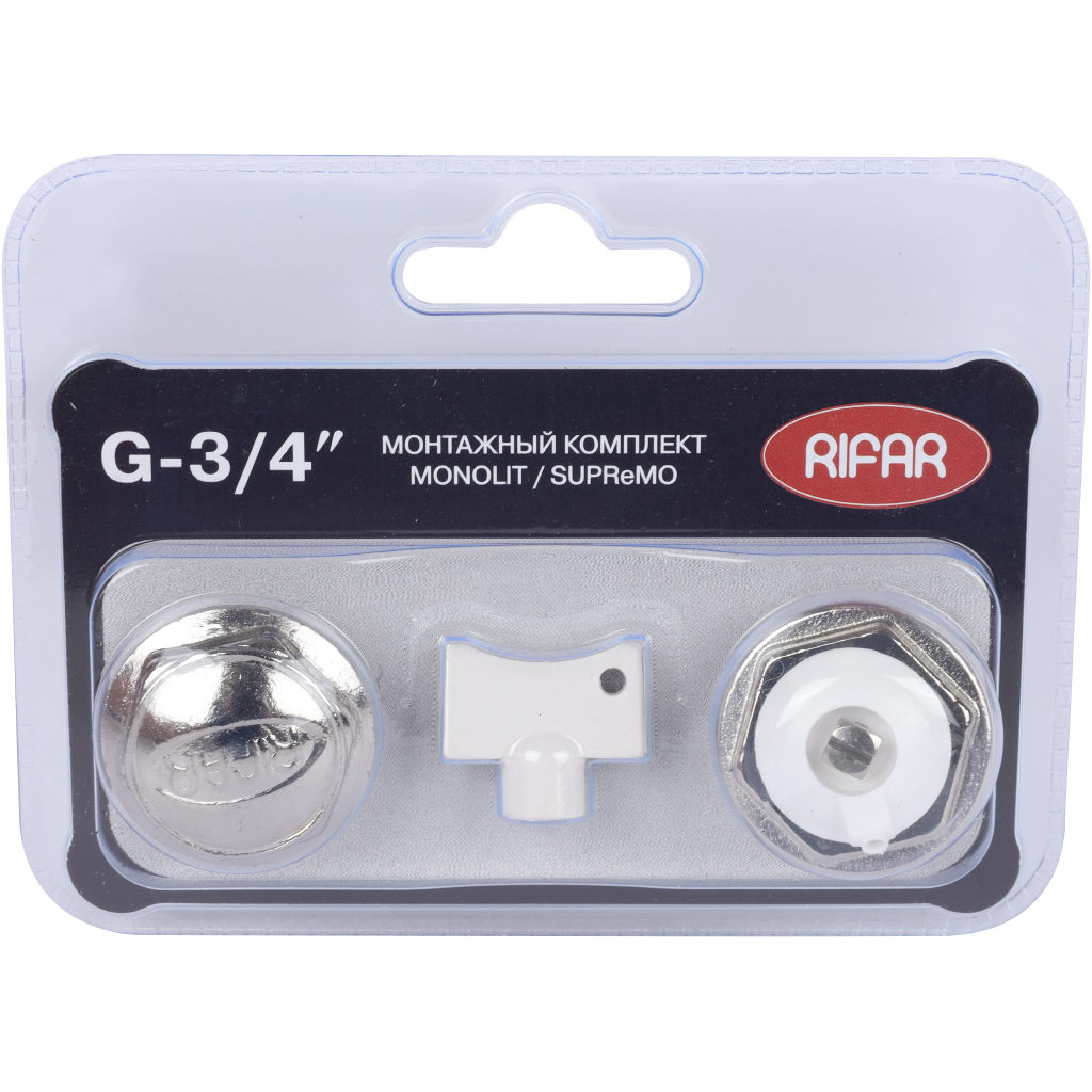 Монтажный комплект RIFAR для подключения радиатора 3/4 (Supremo/Monolit)