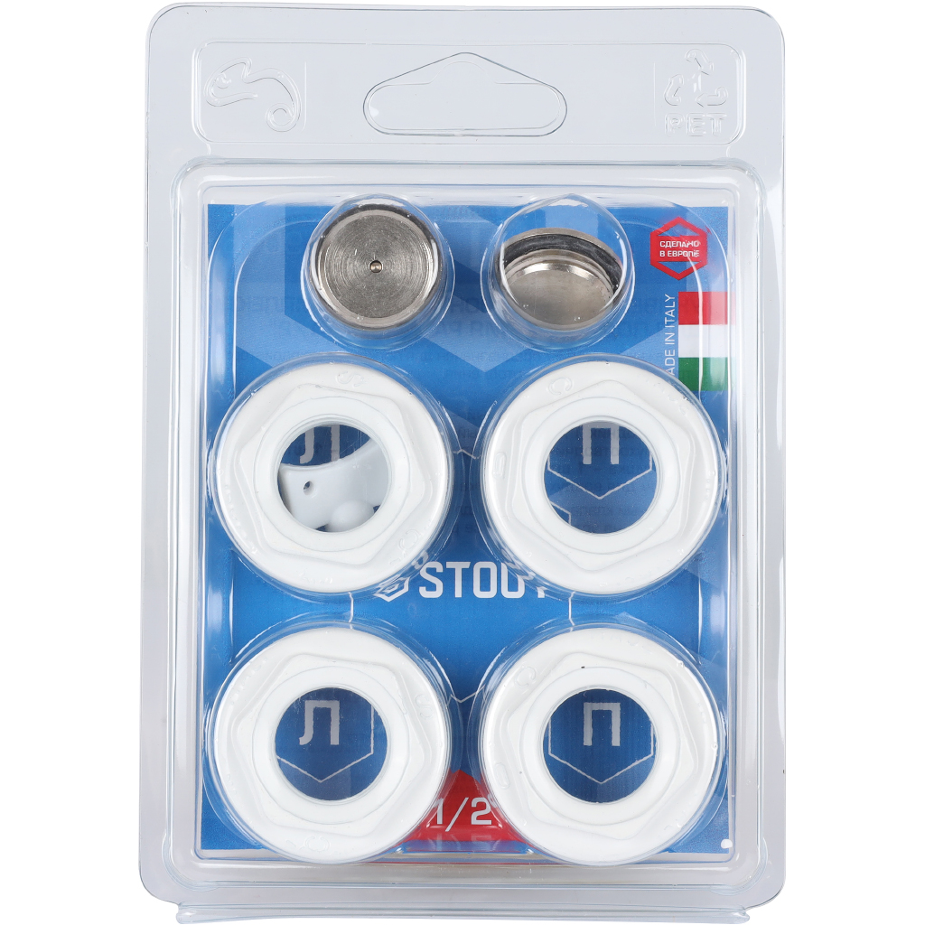 Универсальный монтажный комплект STOUT для подключения радиатора 1/2 RAL 9016