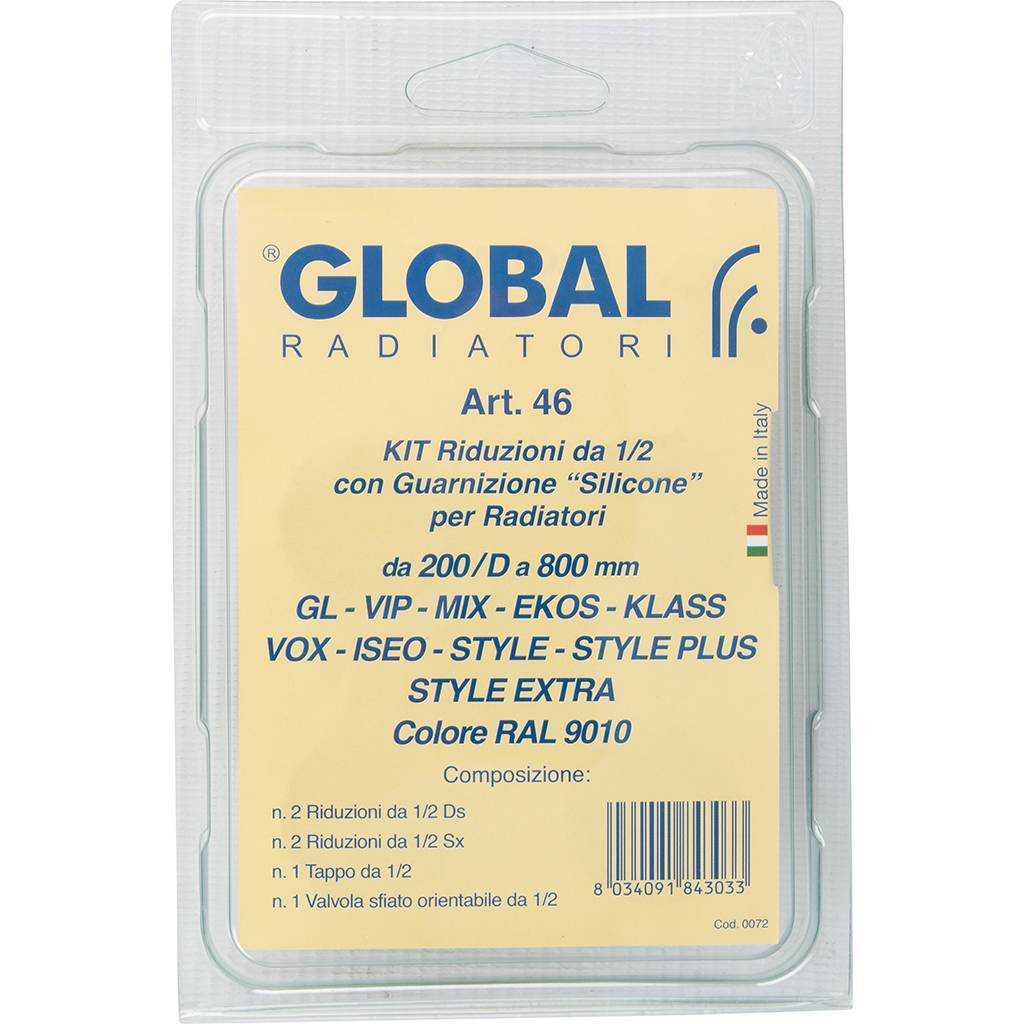 Присоединительный набор Global KIT 1/2 для радиатора. Фото 2