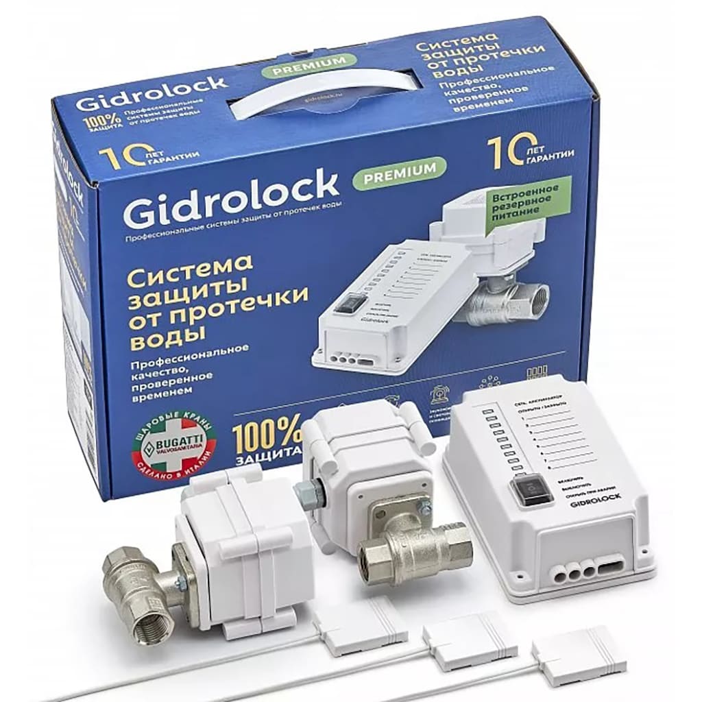*31201021 Комплект Gidrolock Premium BUGATTI 1/2. Фото 0