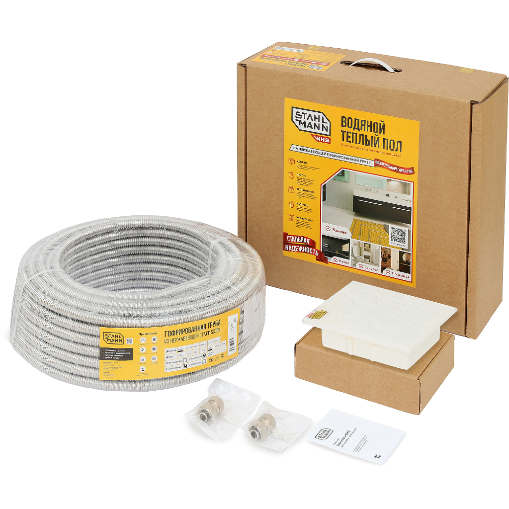 Комплект Stahlmann WHS4