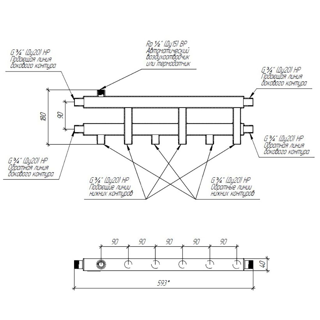 Модульный коллектор GIDRUSS MKSS-40-4D (до 40 кВт, магистраль G, 4 контура G из них 3 вертикальных). Фото 1