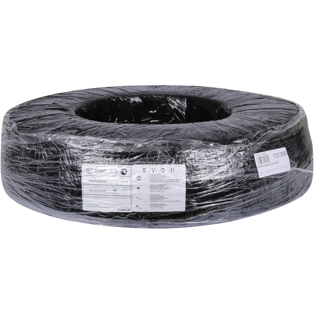 Труба из сшитого полиэтилена STOUT PEX 16х2 (Бухта: 500 м). Фото 6