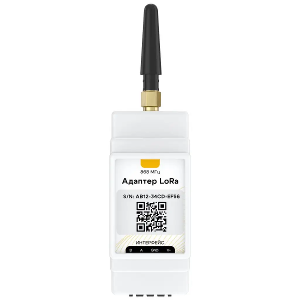 ec01096 (ec01040) Ectocontrol Адаптер для датчиков LoRa, DIN, RS485 (Modbus). Фото 3
