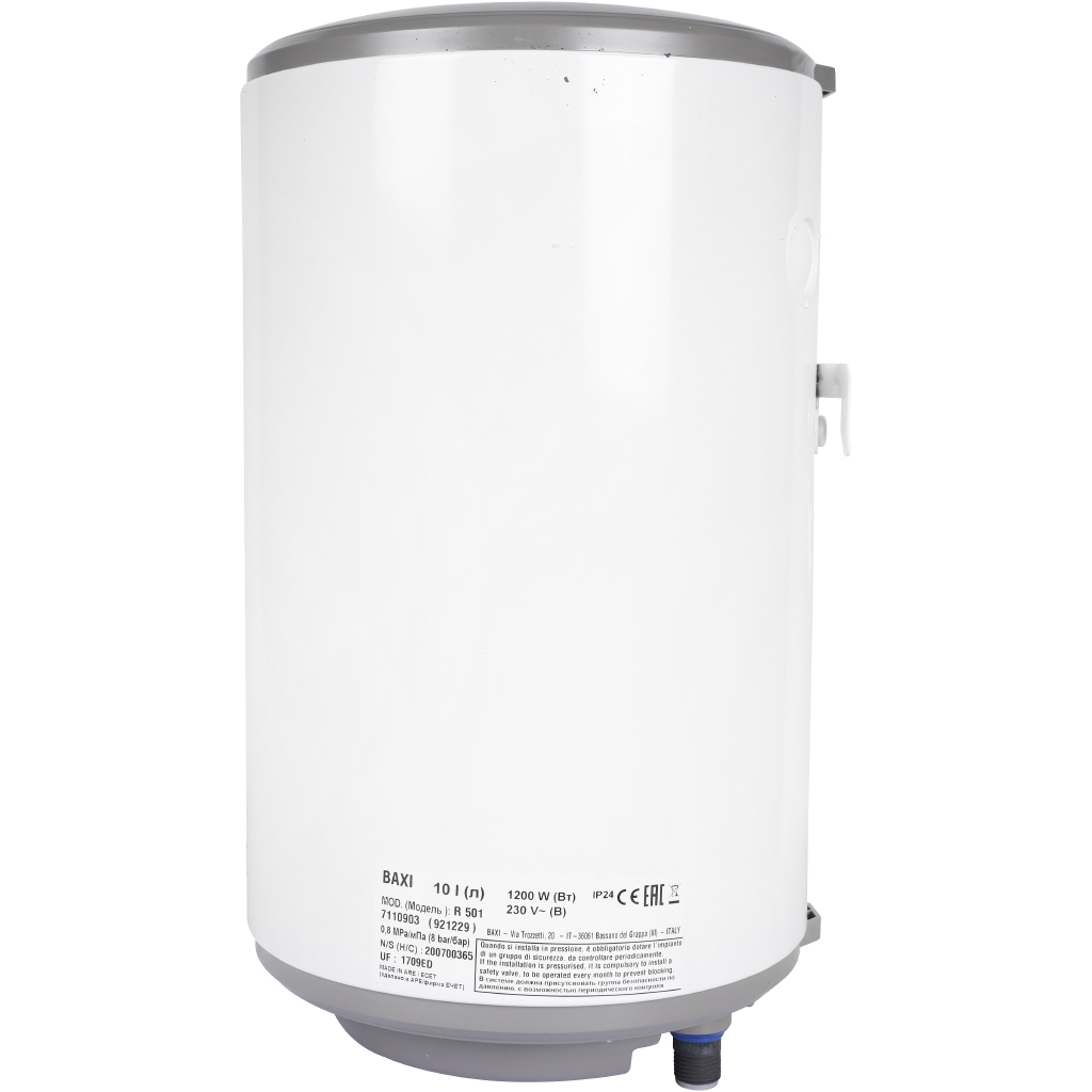 Водонагреватель накопительный 10 л. Baxi EXTRA R 501 вертикальный эмалированная сталь. Фото 1