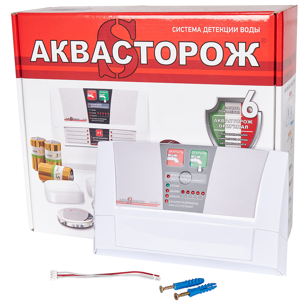 Контроллер Аквасторож 22.11 Эксперт+. Фото 5