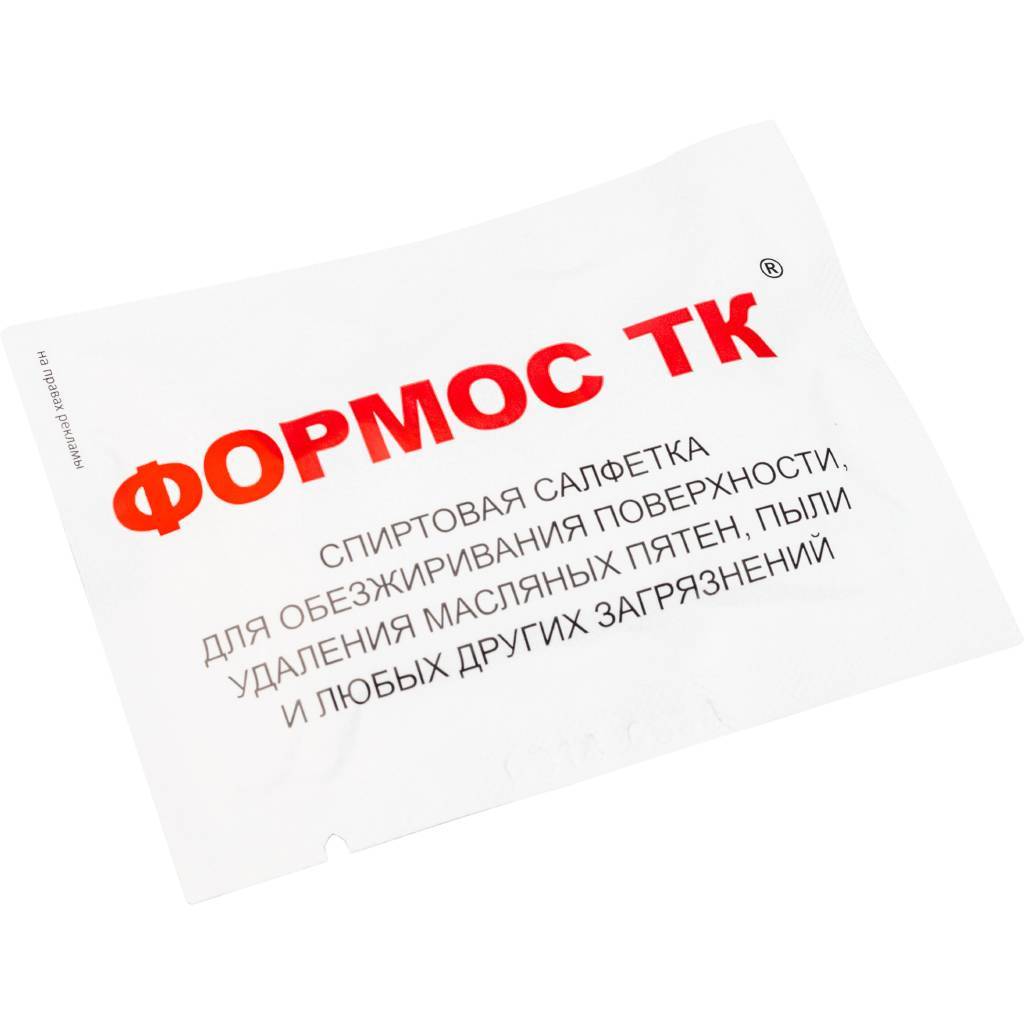 Муфта термоусаживаемая STOUT для резинового кабеля до 1 кВ. Фото 5