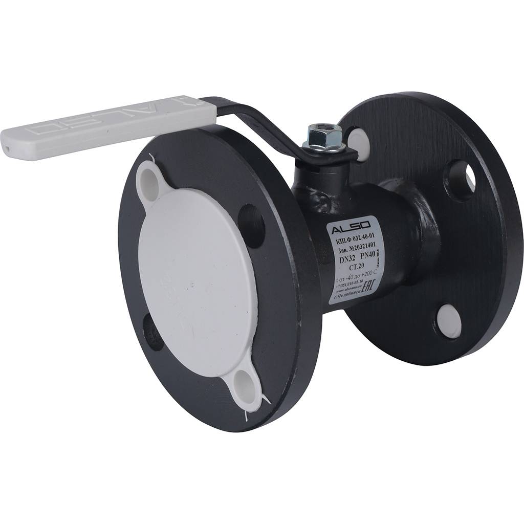 П. 2-варк-80-16-01-10 80/16. Кран шаровой кшф-50. Флянцевые шаровые краны. 065.