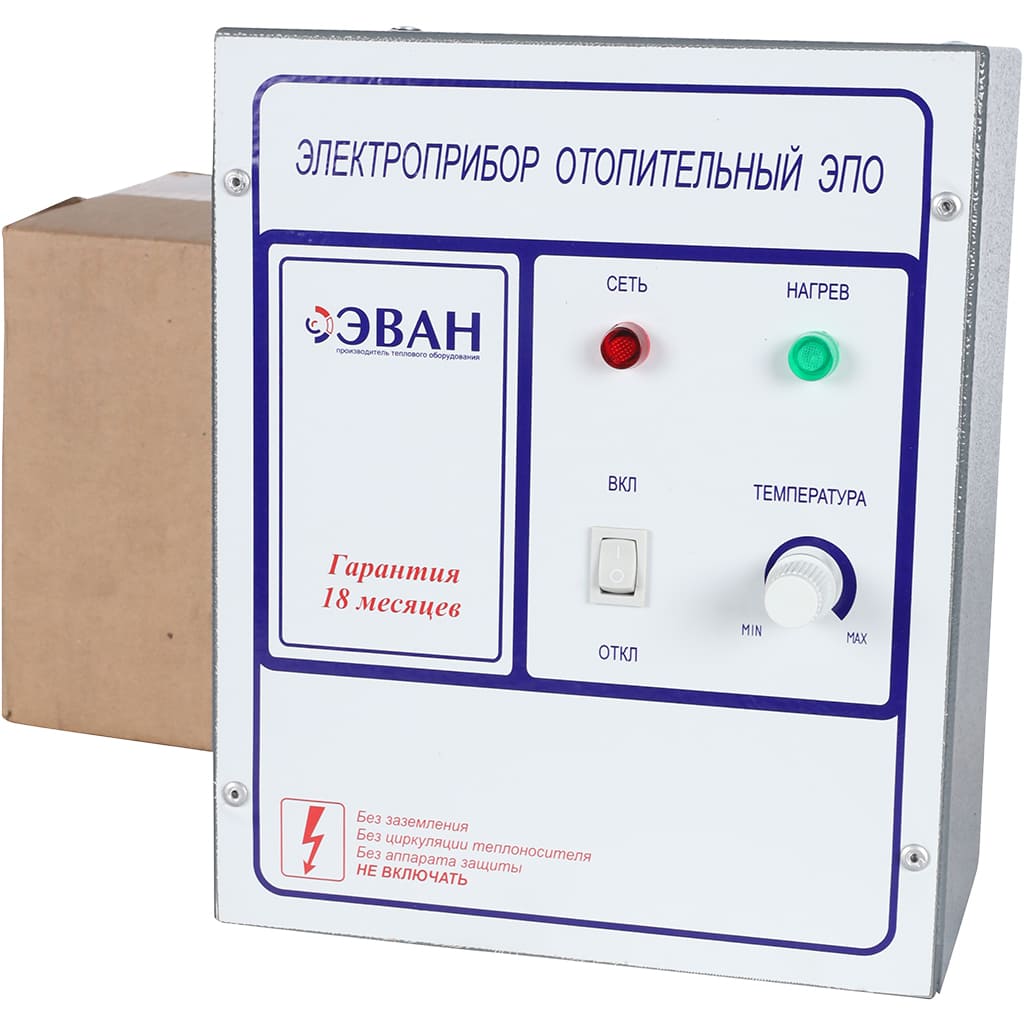 Делай эпо. Эван эпо - 120 (4фл.). эван эпо 9,45. эпо-4 схема блока управления. эпо эван 9.45 220 внутри вид.