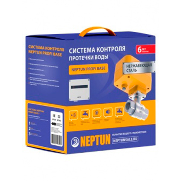Система Neptun PROFI Base 3/4