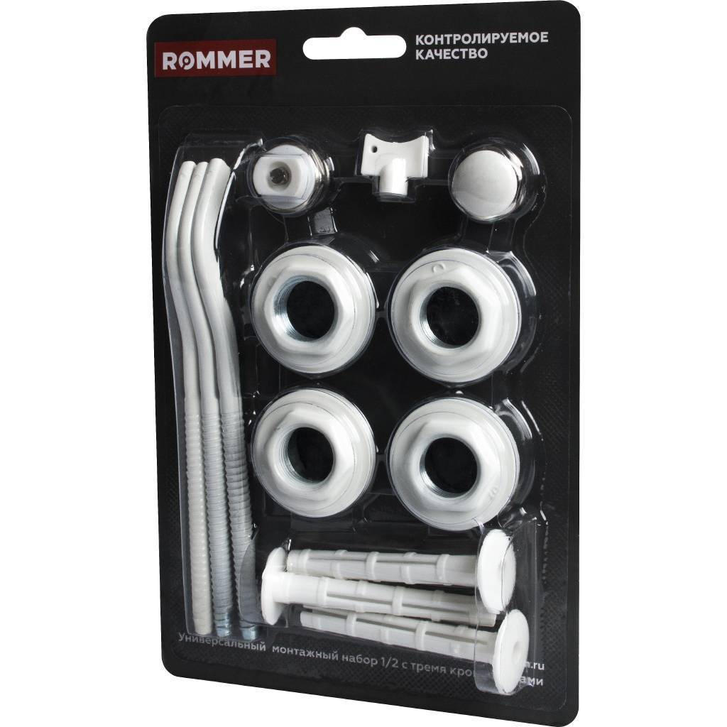 Монтажный комплект ROMMER 1/2 13 в 1 (RAL9016) c 3-мя кронштейнами. Фото 1