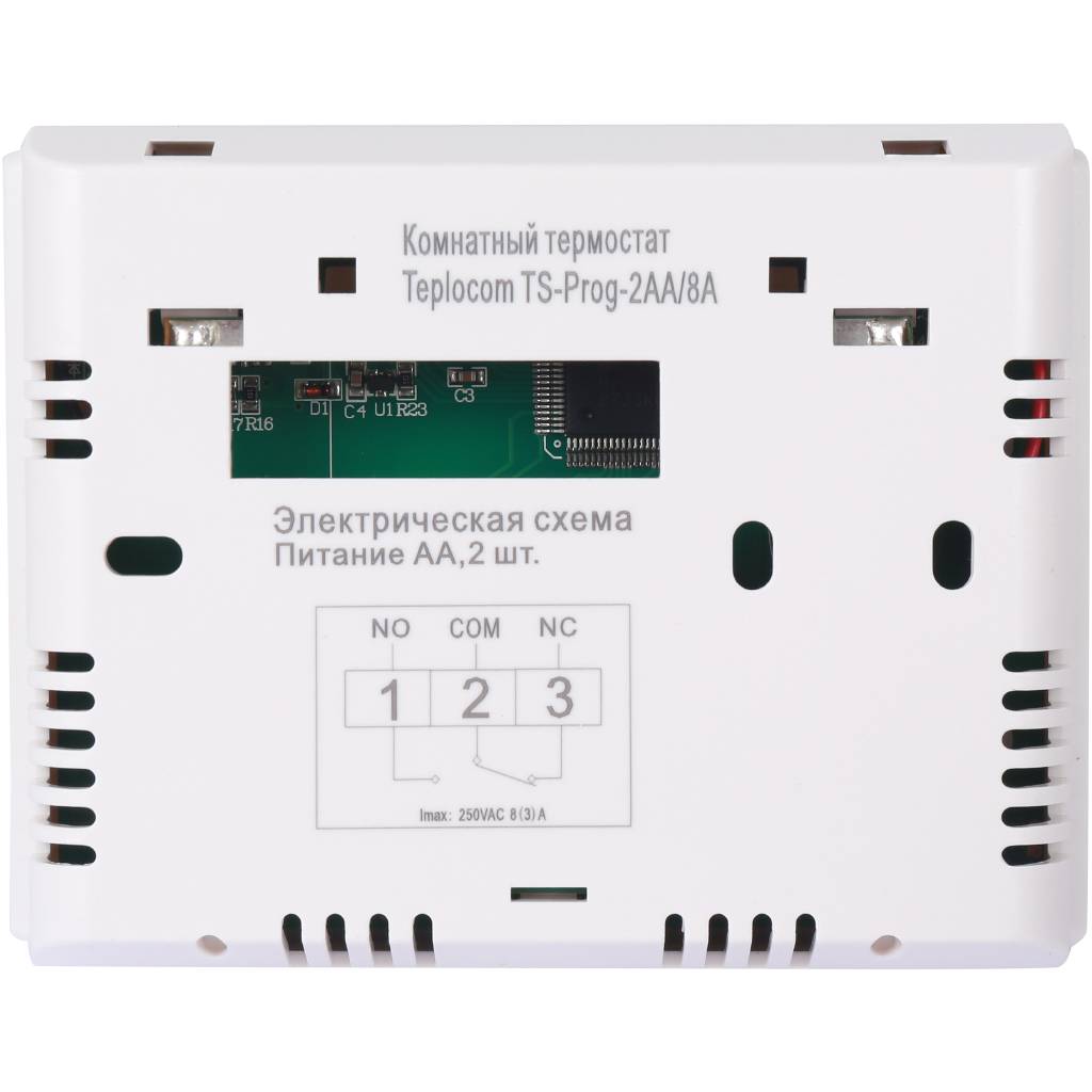 Термостат комнатный Teplocom TS-Prog-2AA/8A, проводной, прогр., реле 250В, 8А. Фото 2