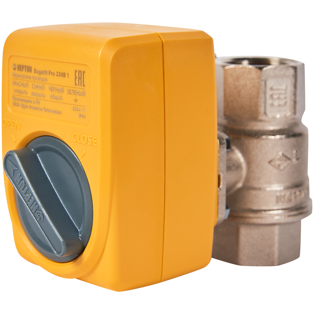 Кран с электроприводом Neptun Bugatti Pro 220В 3/4