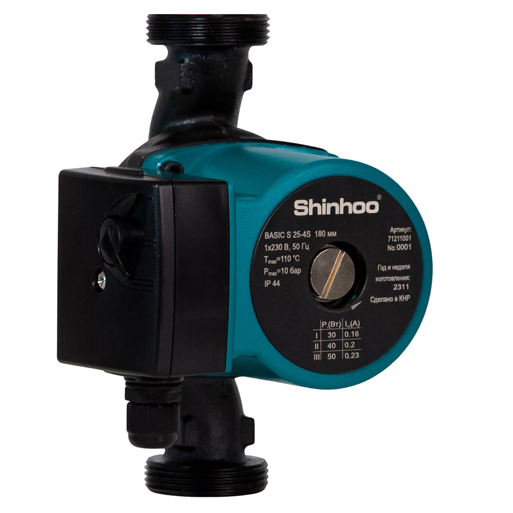 Циркуляционный насос SHINHOO BASIC S 25-6S 130