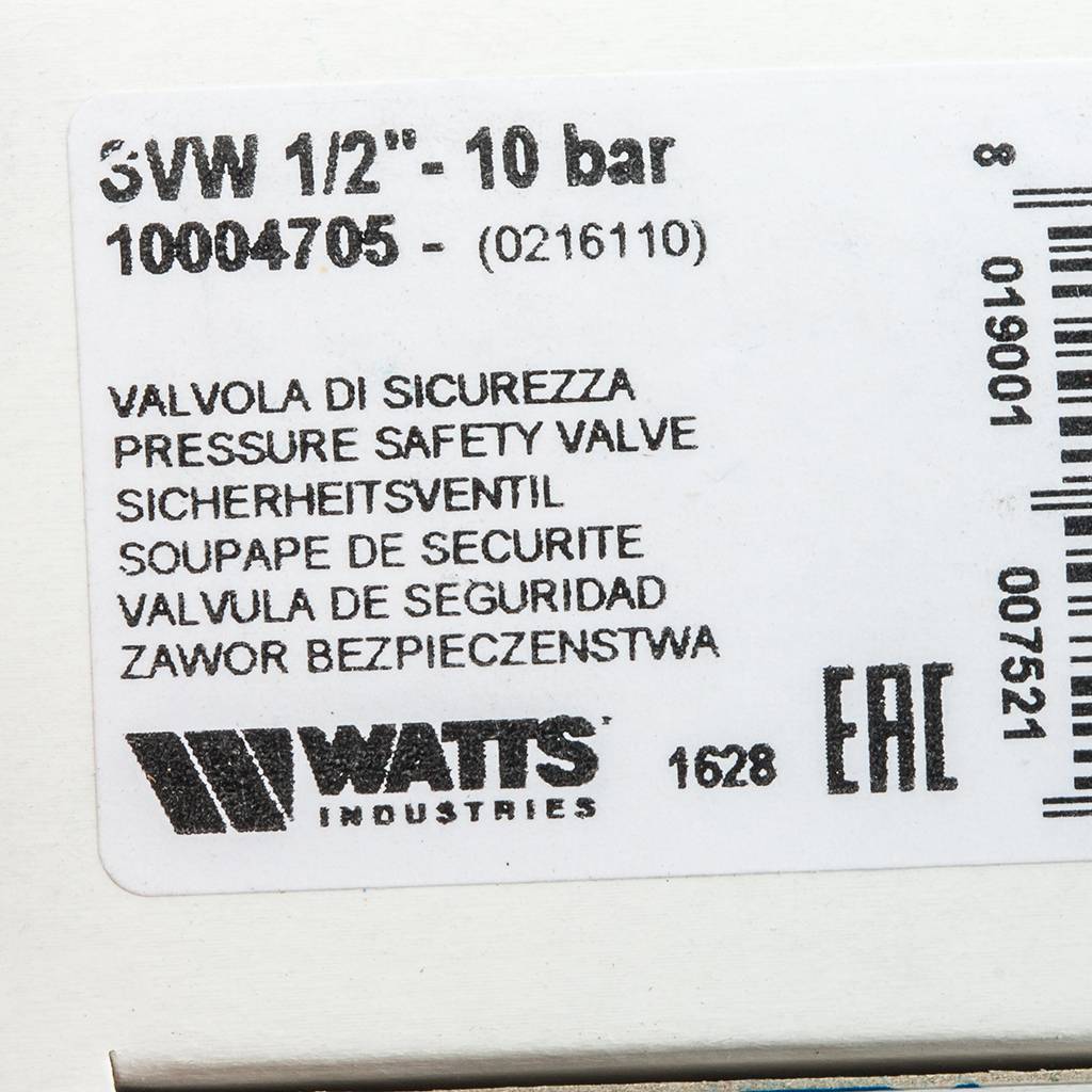 Предохранительный клапан для систем водоснабжения Watts SVW 10 1/2 10 бар. Фото 5