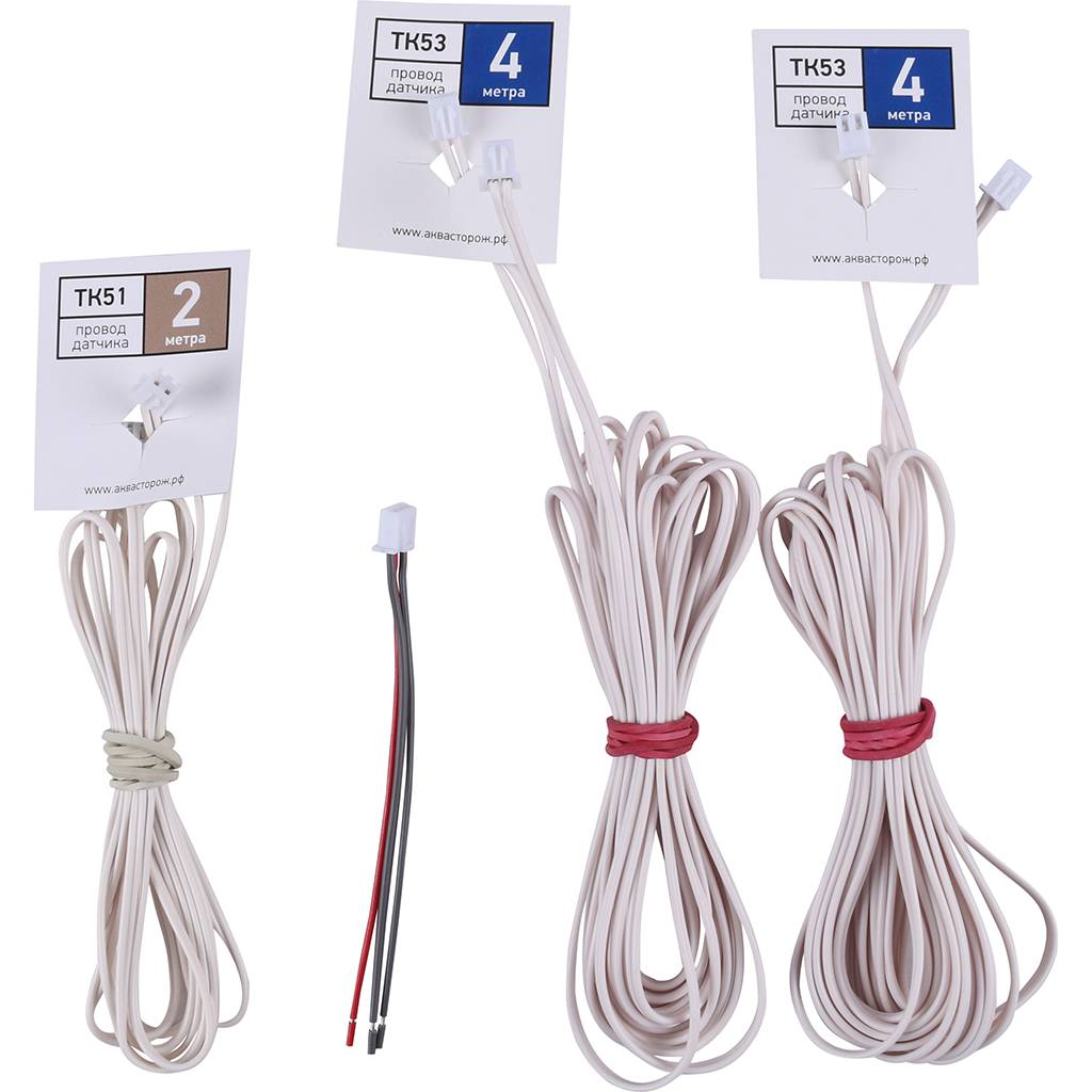 Комплект Аквасторож «Классика 2*20 3д». Фото 3