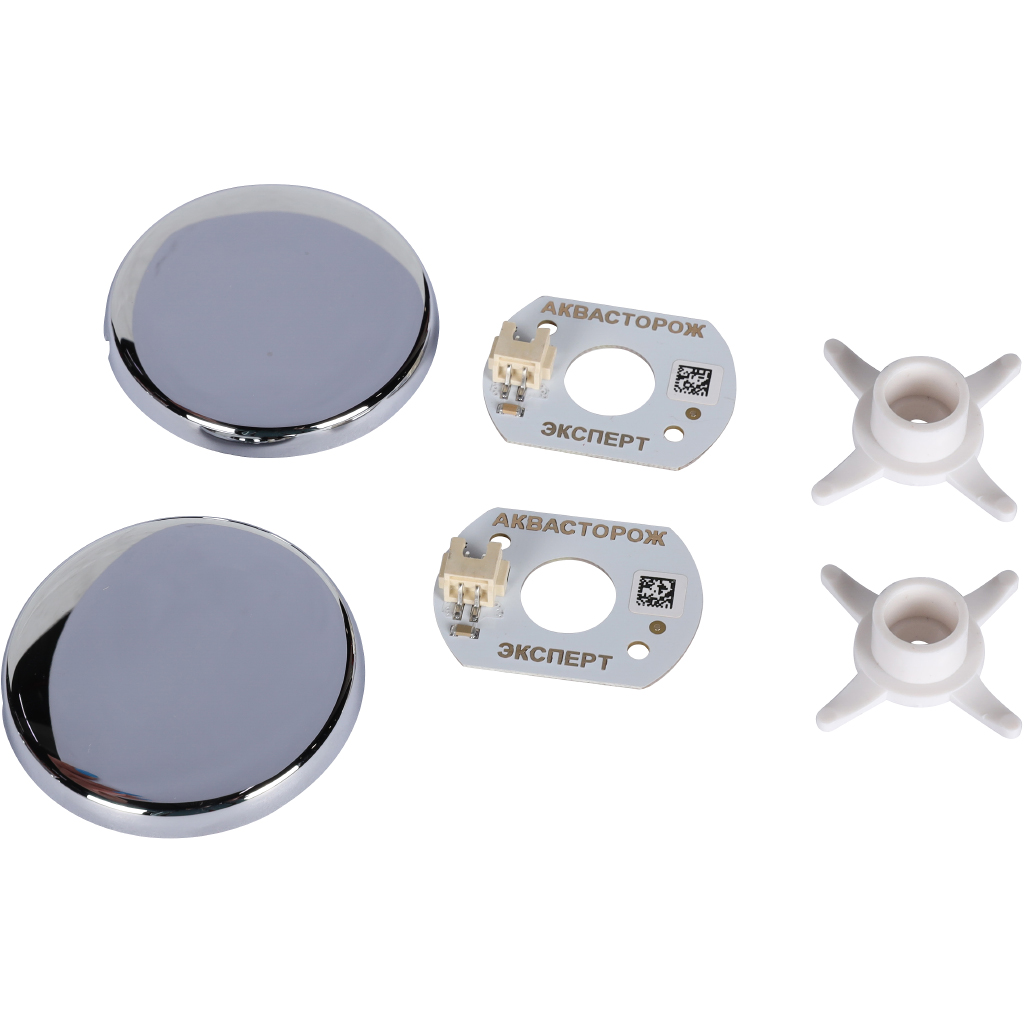 Набор Аквасторож Эксперт+  1/2 RUB, Оригинал, Радио. Фото 4