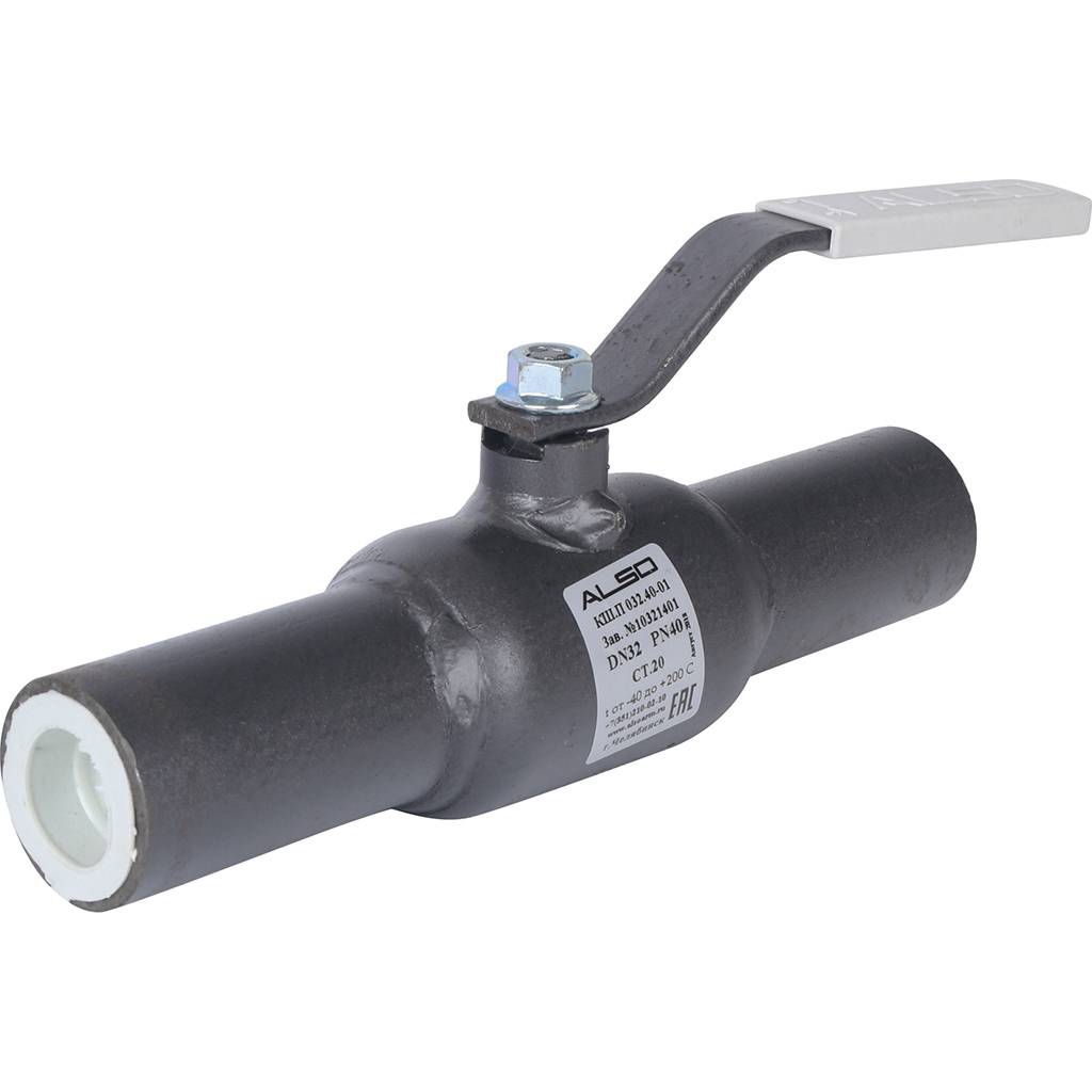 ALSO Кран шаровой ALSO КШПП Ду15 Ру 4,0 МПа из Ст.20 полнопроходной ...