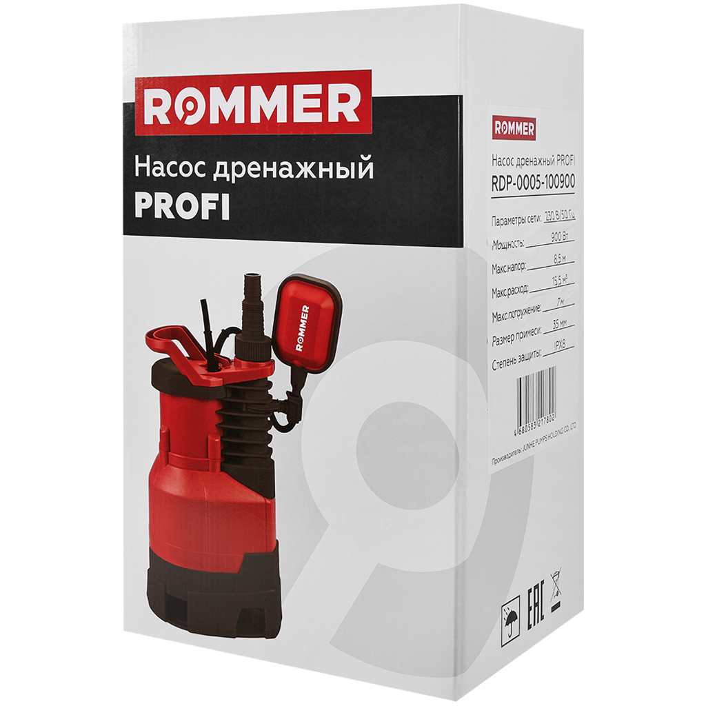 Насос дренажный ROMMER PROFI, кабель 10м, 900 Вт, для грязной воды. Фото 3